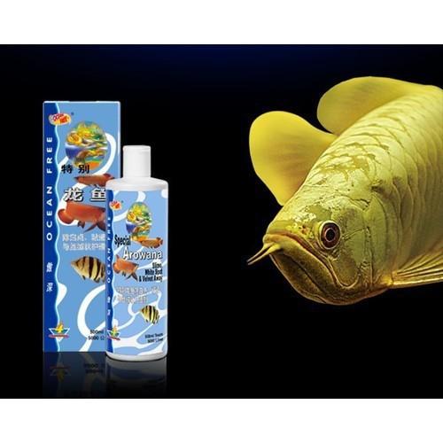 Chai số 4 : Special Arowana Slim thuốc chữa