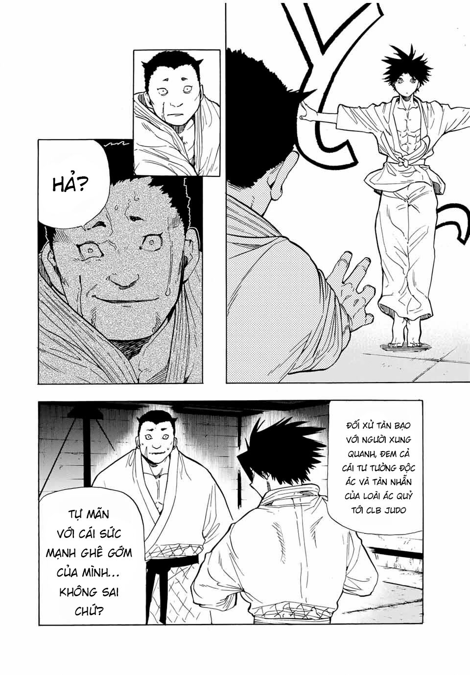 juujika no rokunin chapter 51 6