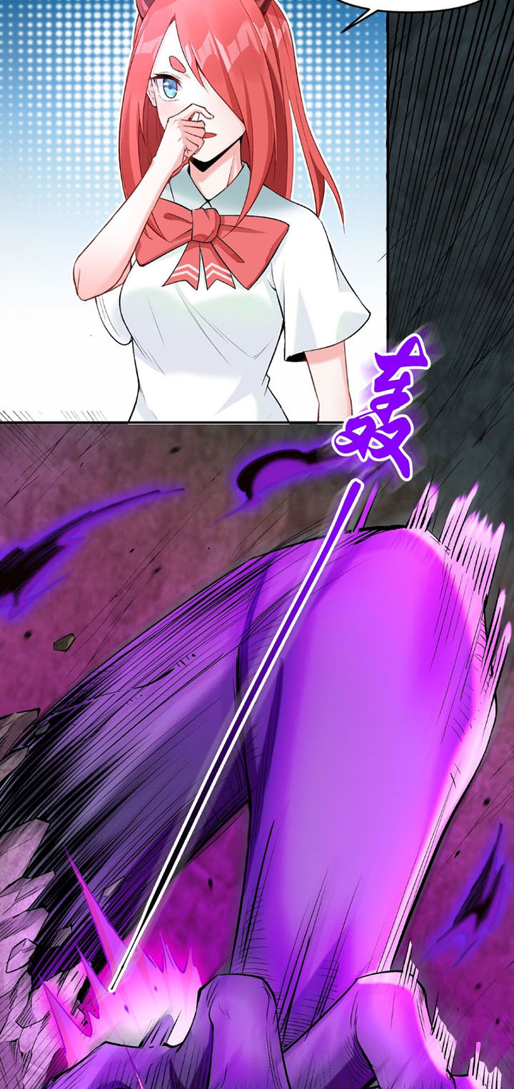 đại ma pháp sư dựa vào muội tử trừ ma chapter 7 34