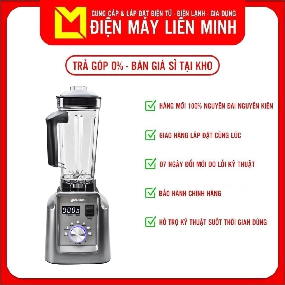 Máy xay sinh tố công suất lớn 7 in 1 Goldsun GBL4160 - Hàng chính hãng (Chỉ giao HCM)