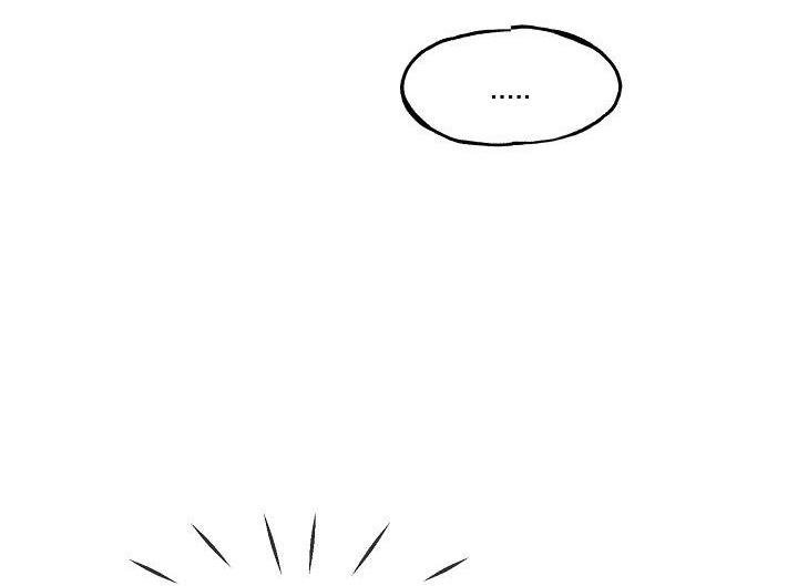 |drop| nụ hôn chết chóc chapter 17 40