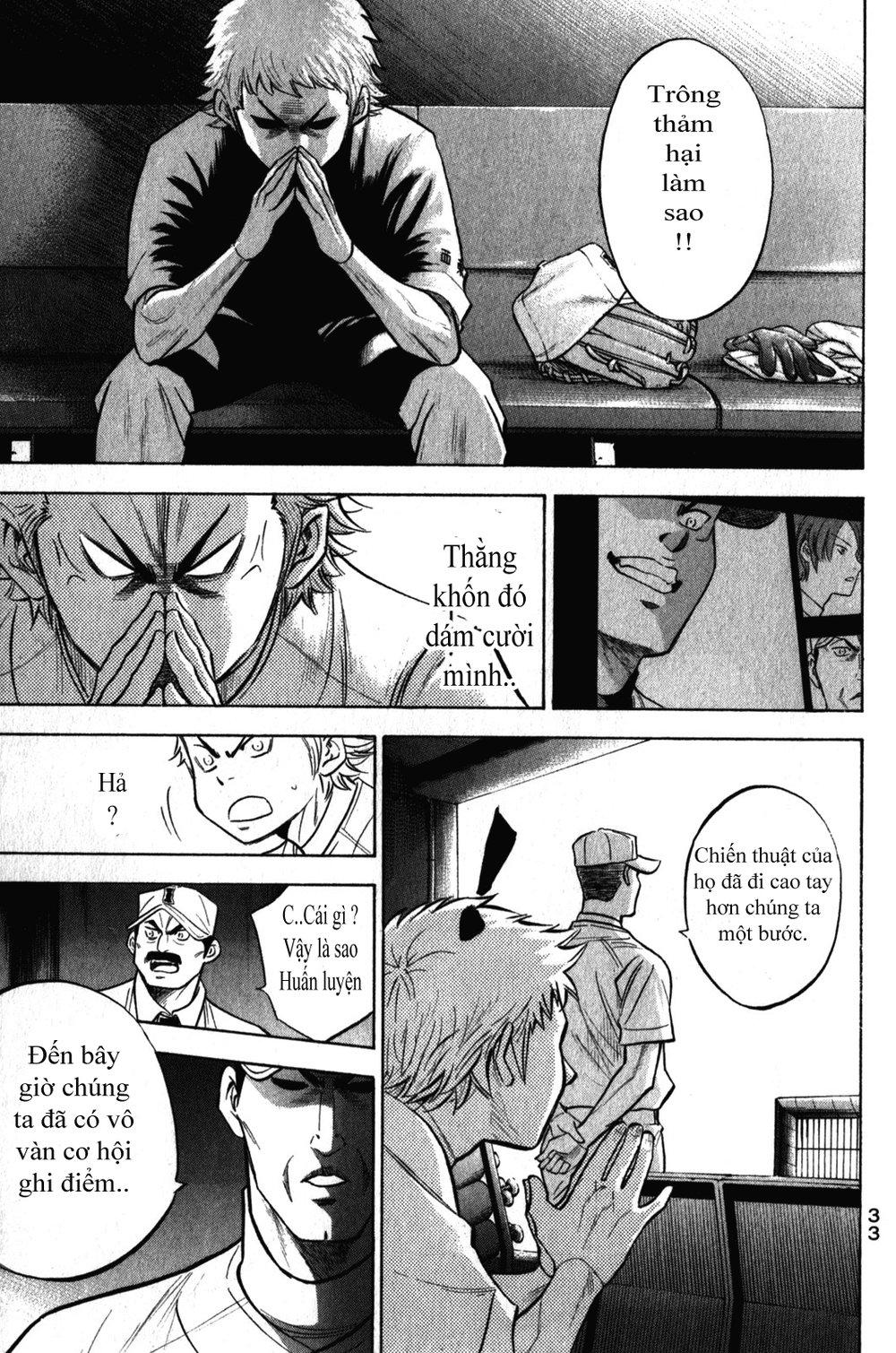 Đội Bóng Chày Siêu Đẳng 2 chapter 267 8