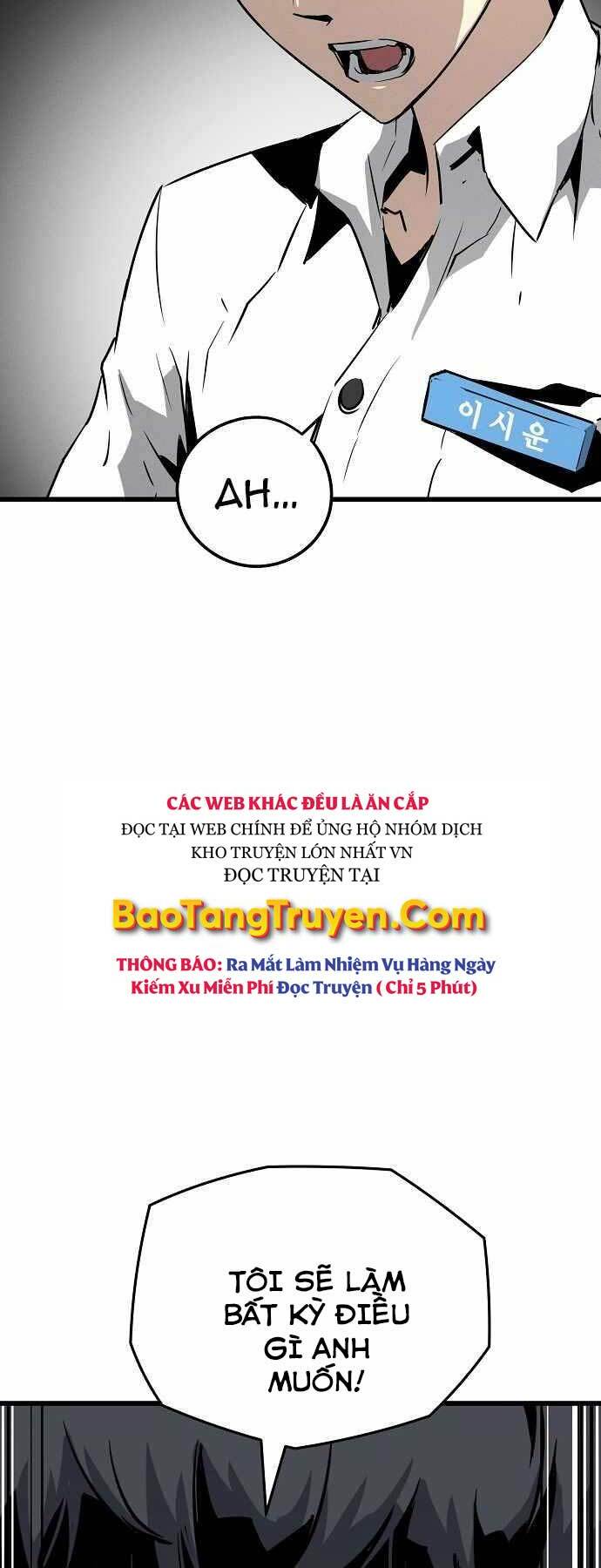 The Breaker 3: Quyền Năng Vô Hạn chapter 1 130