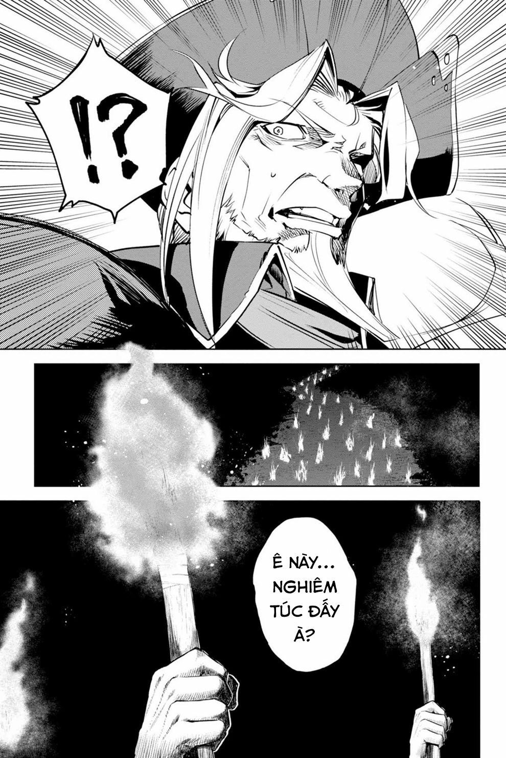 fate/grand order: epic of remnant - agartha chapter 11 33