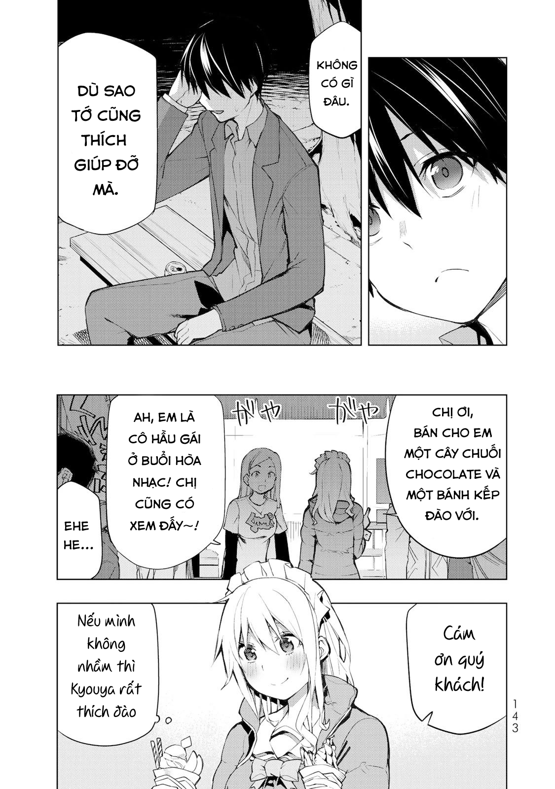 remake our life! chapter 18 37