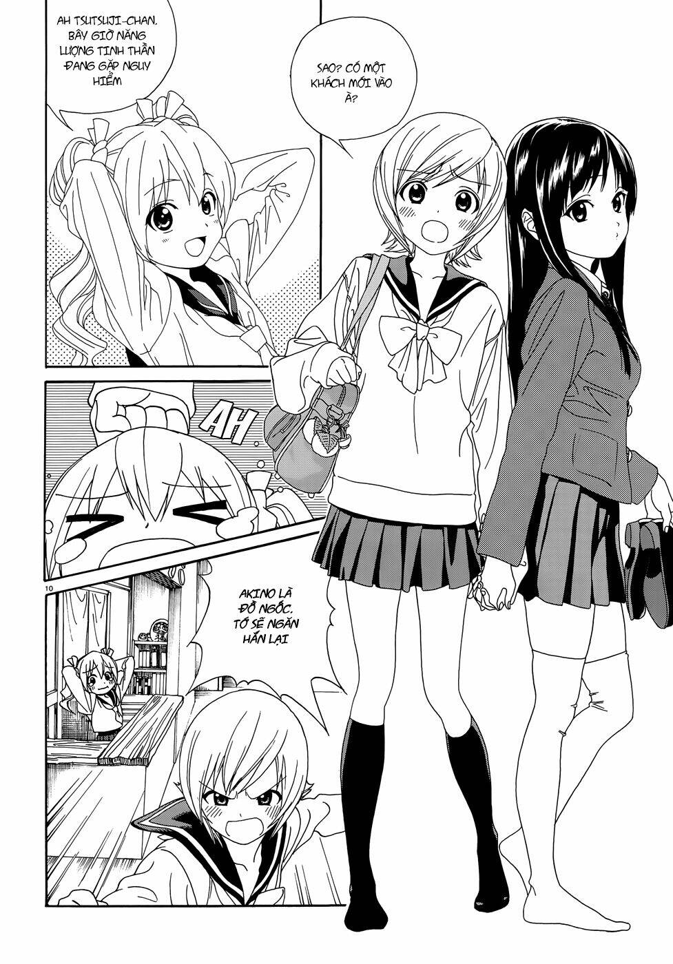 yumekuri chapter 1 11