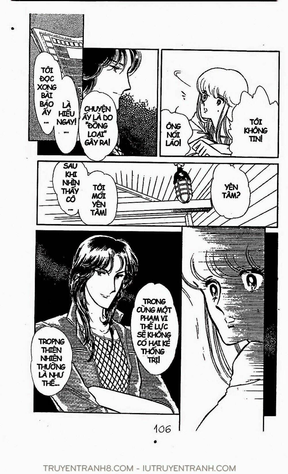 mimi kỳ lạ chapter 32.1 15