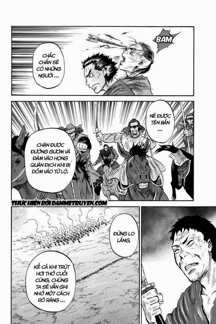 horizon chapter 46 8