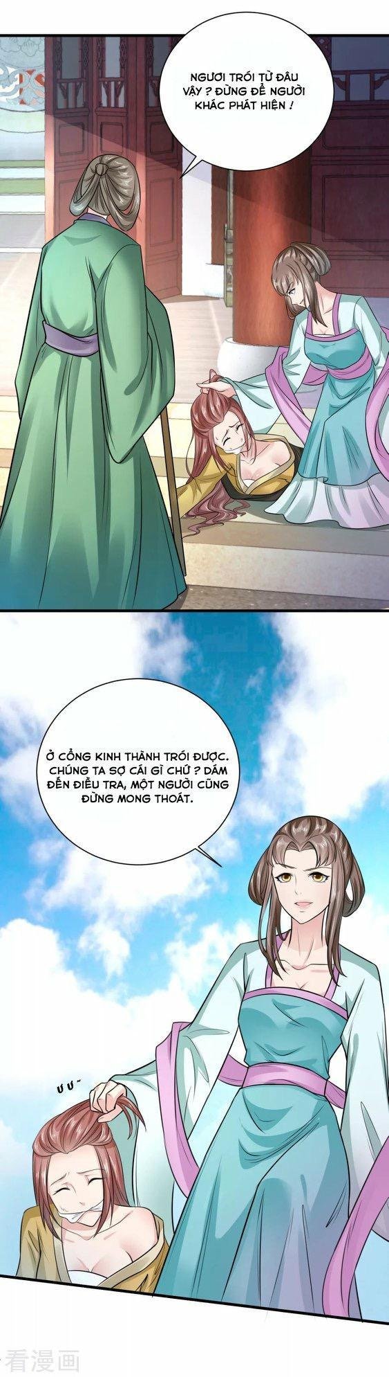 đế vương sợ vương phi muốn sở hữu thiên hạ chapter 21 15