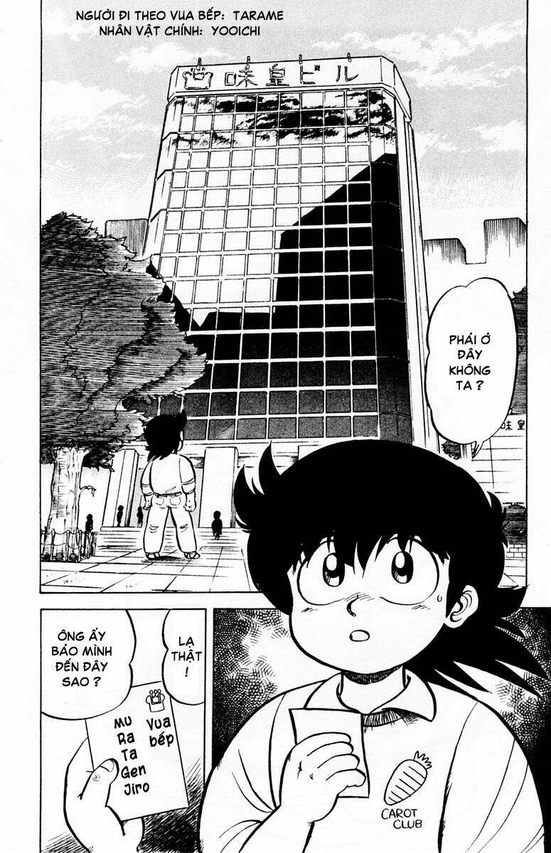 mister ajikko (siêu đầu bếp tí hon) chapter 2 2