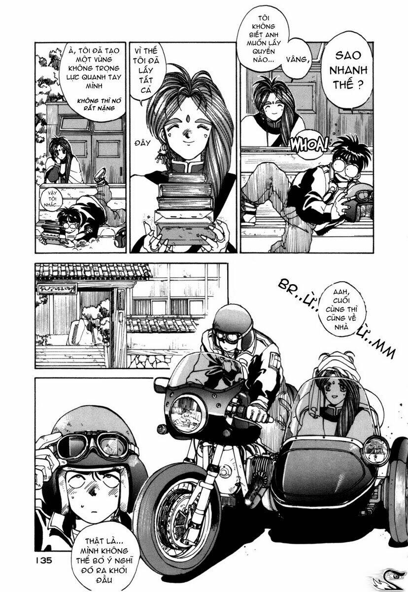 ah! my goddess chapter 7 6