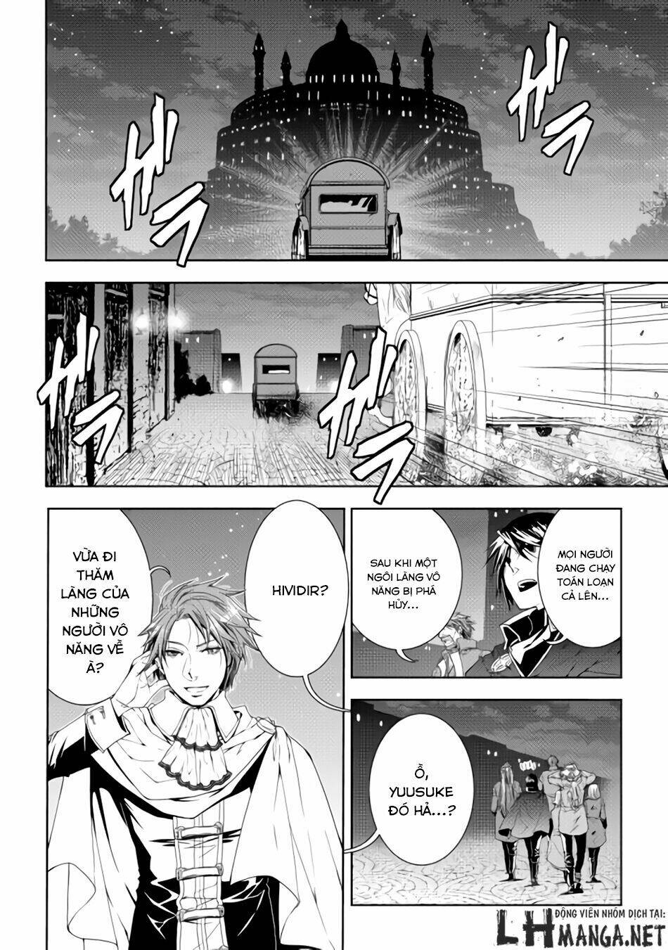 world customize creator chapter 28 13