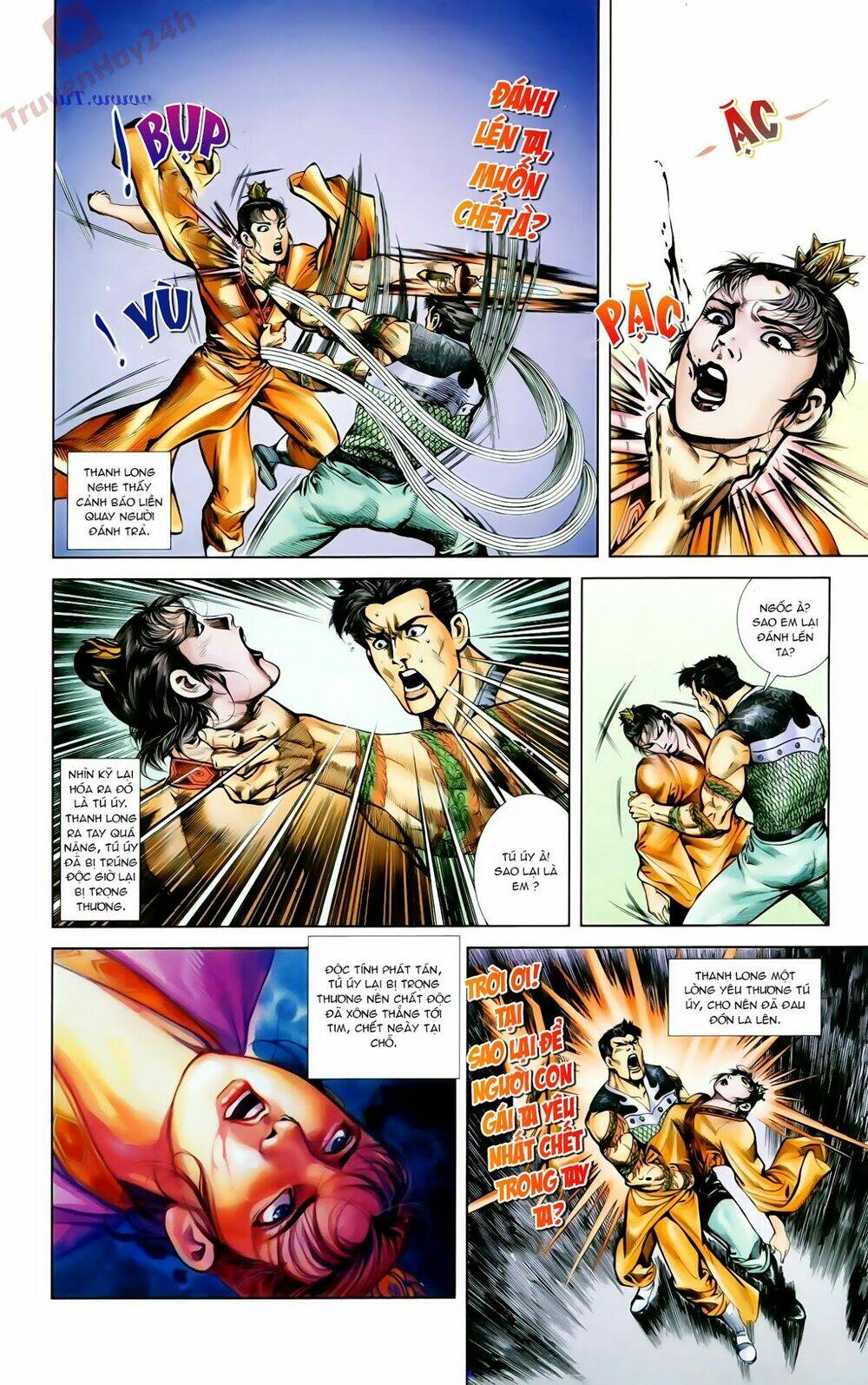 thiên tử truyền kỳ 1 - cơ phát khai chu bản chapter 66 13