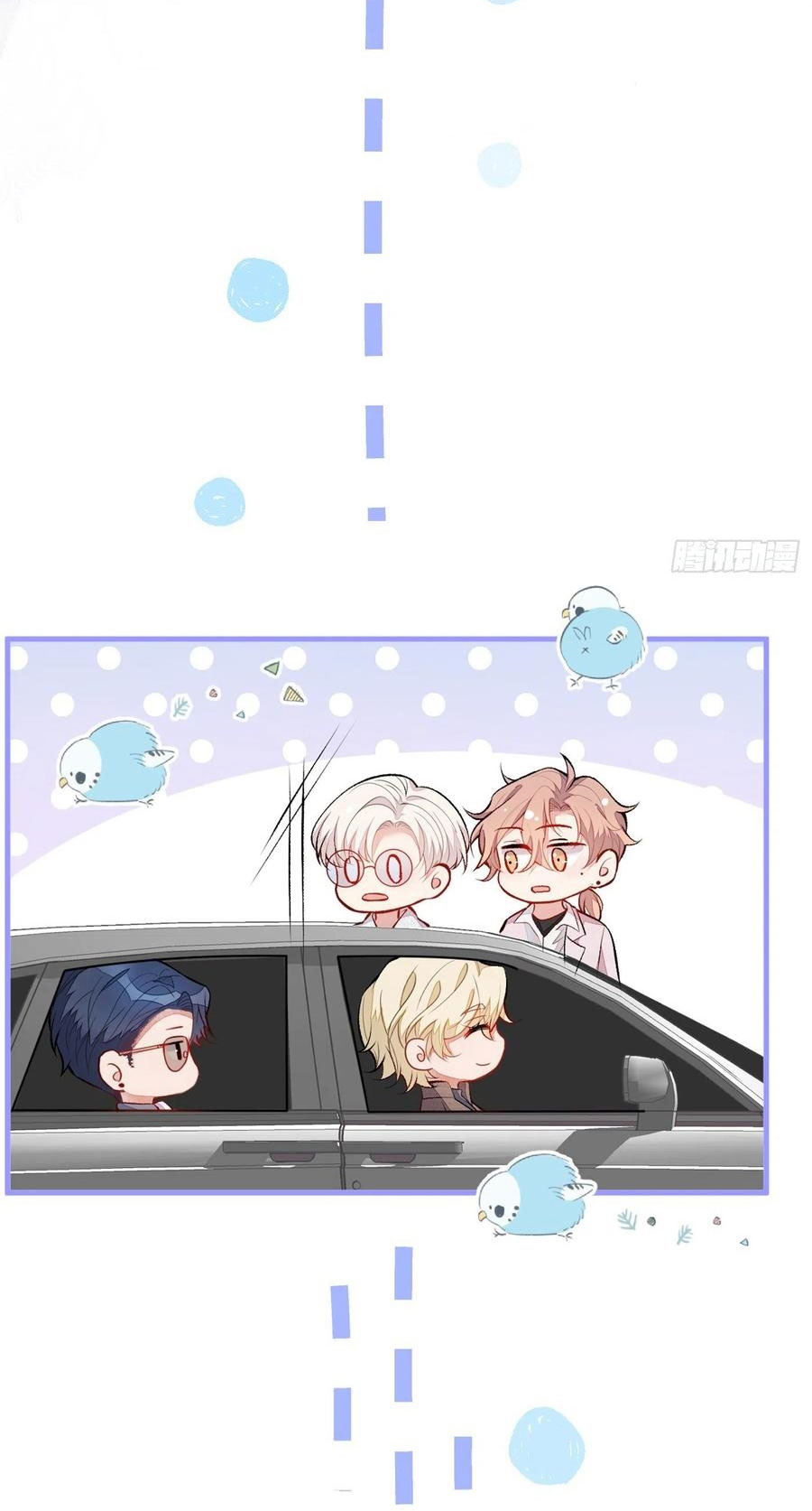 lại bị nam thần chọc trên hot search! chapter 97 32