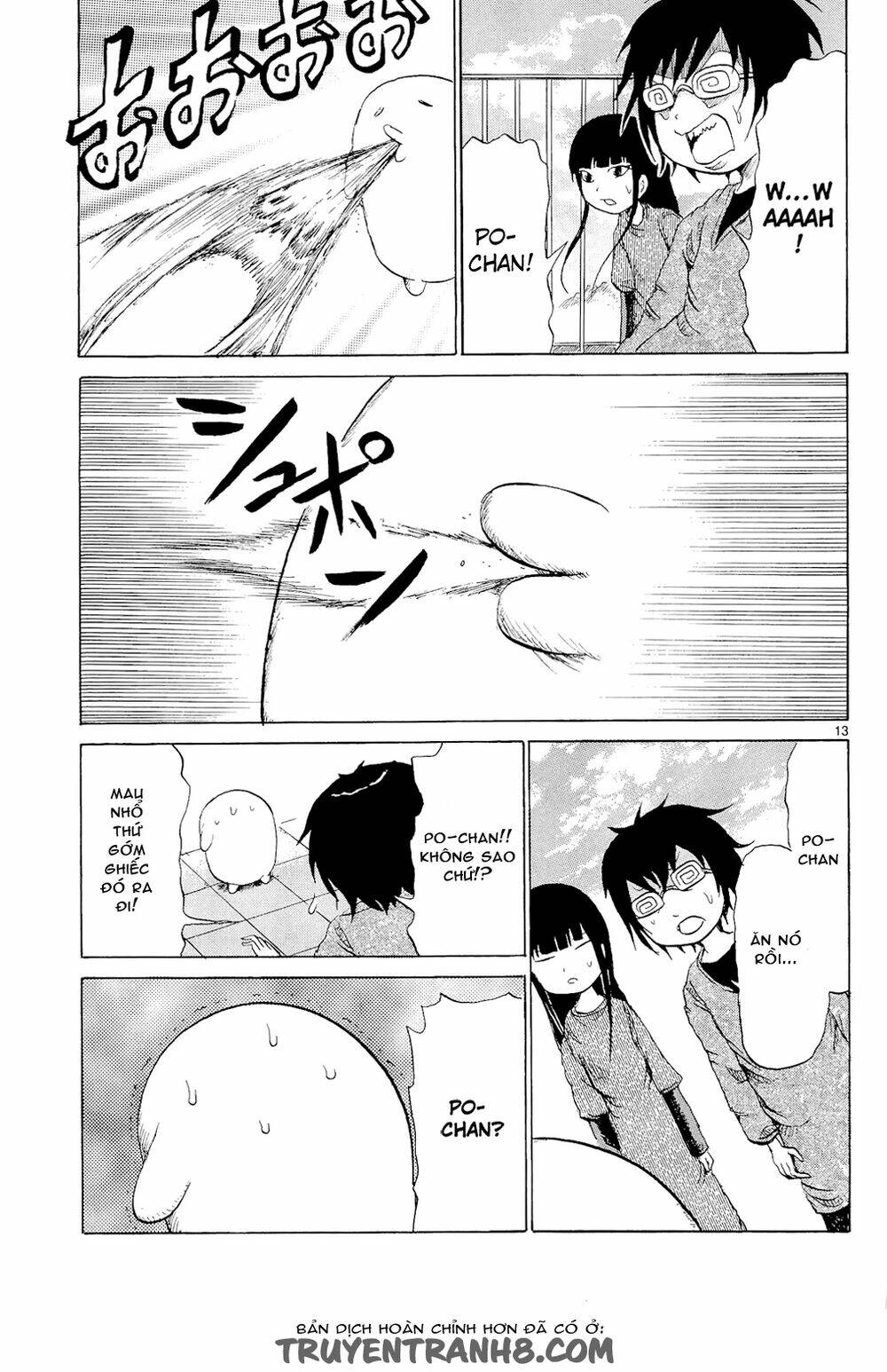 pupipo! chapter 4 15