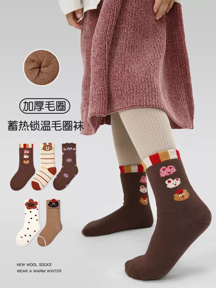 SET 5 ĐÔI TẤT VỚ 49 DỄ THƯƠNG CHỐNG TRƯỢT TỪ 1-12 TUỔI DÀNH CHO BÉ GÁI