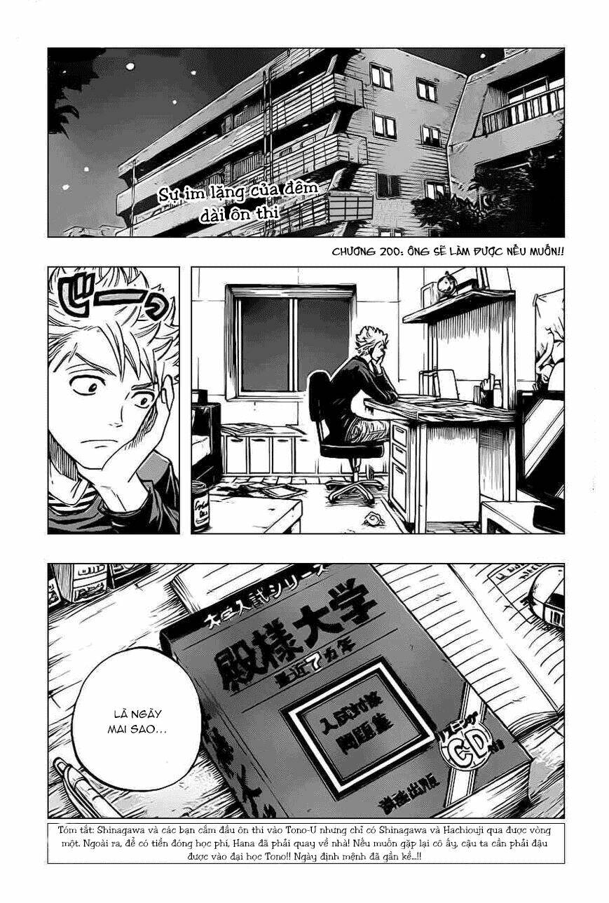 yankee-kun to megane-chan - nhóc quậy và nhỏ 4 mắt chapter 200 2