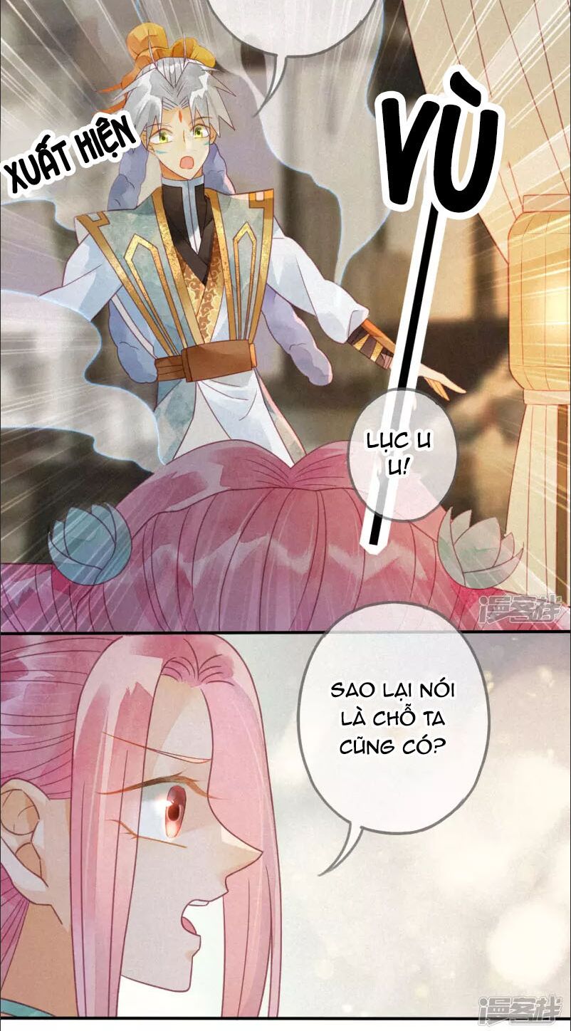 Thiên Động Li Trạch Thương chapter 20 - Trang 26