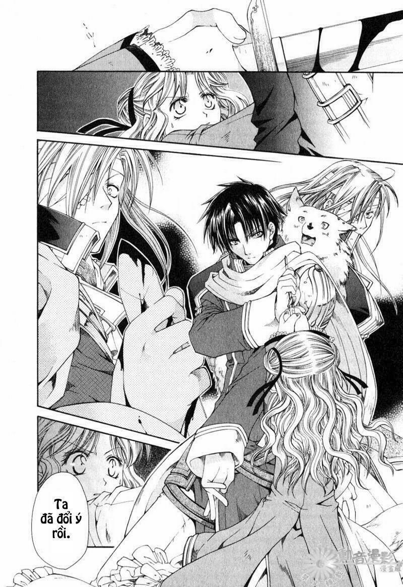 shirogane no ou chapter 2 25