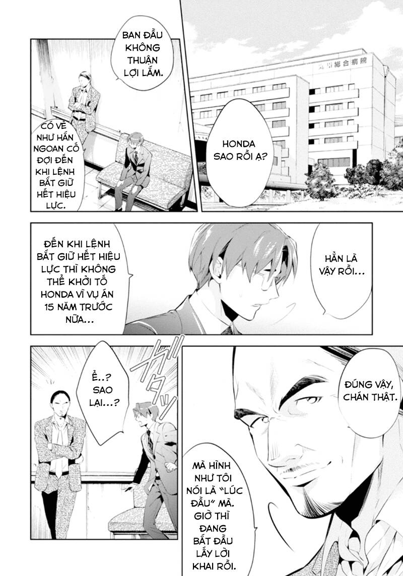 shinrei tantei yakumo - thám tử tâm linh season 1 chapter 46 18