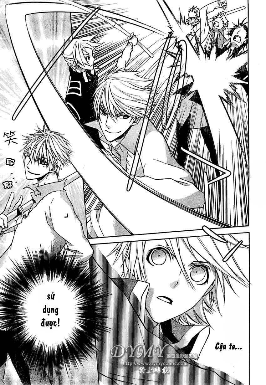 samurai drive chapter 2 22