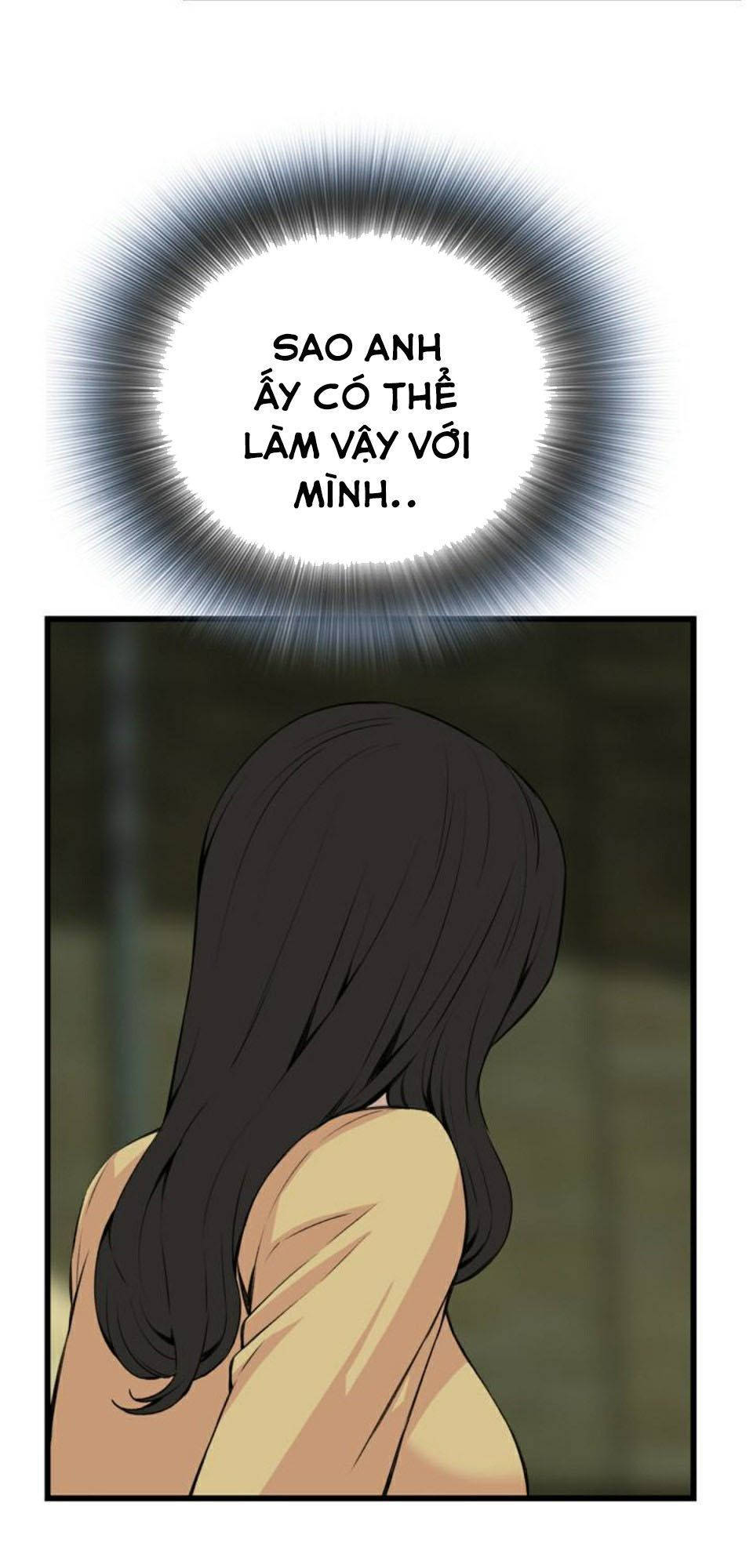 take a peek chapter 77 17