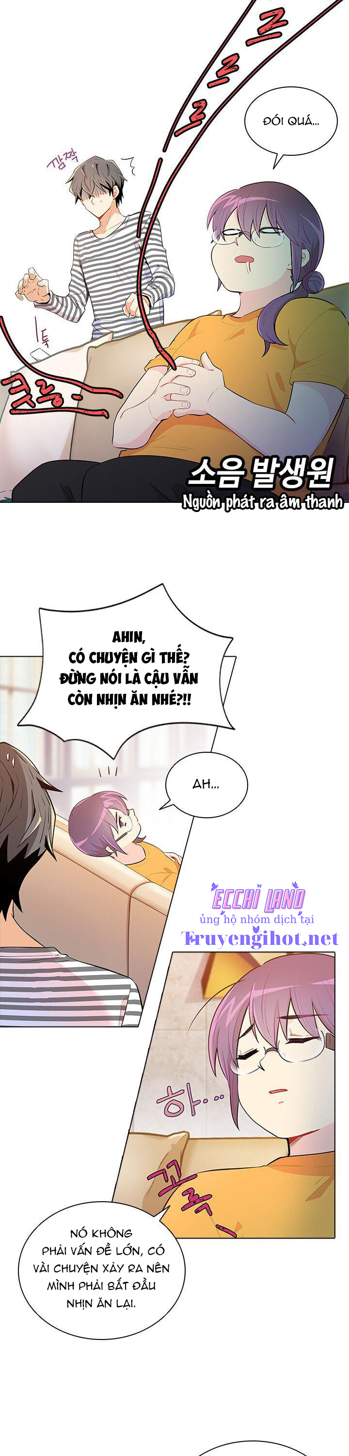 hương vị của nữ thần chapter 31.2 3