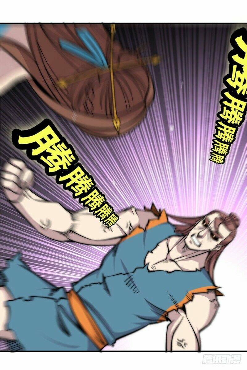 cuộc sống thoái ẩn của võ lâm chi vương chapter 85 23