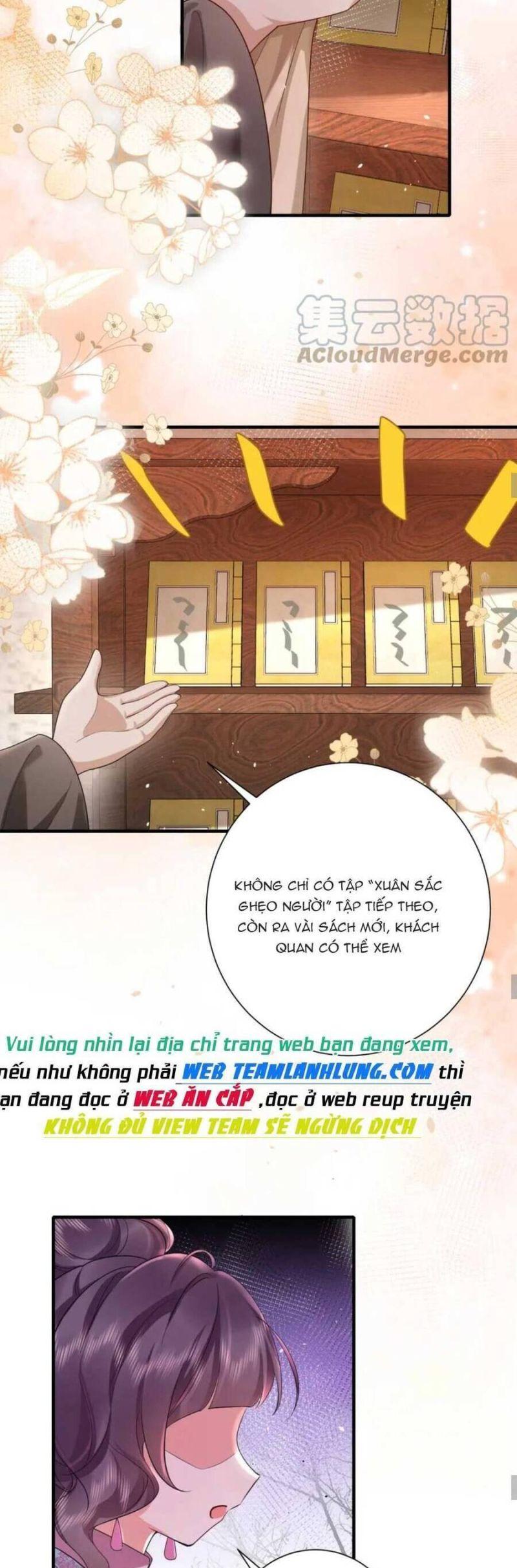 phương thức sinh tồn của công chúa pháo hôi chapter 125 10