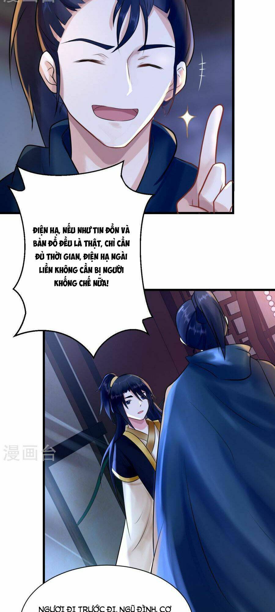 thái tử điện hạ dưỡng thành kí chapter 11.2 16