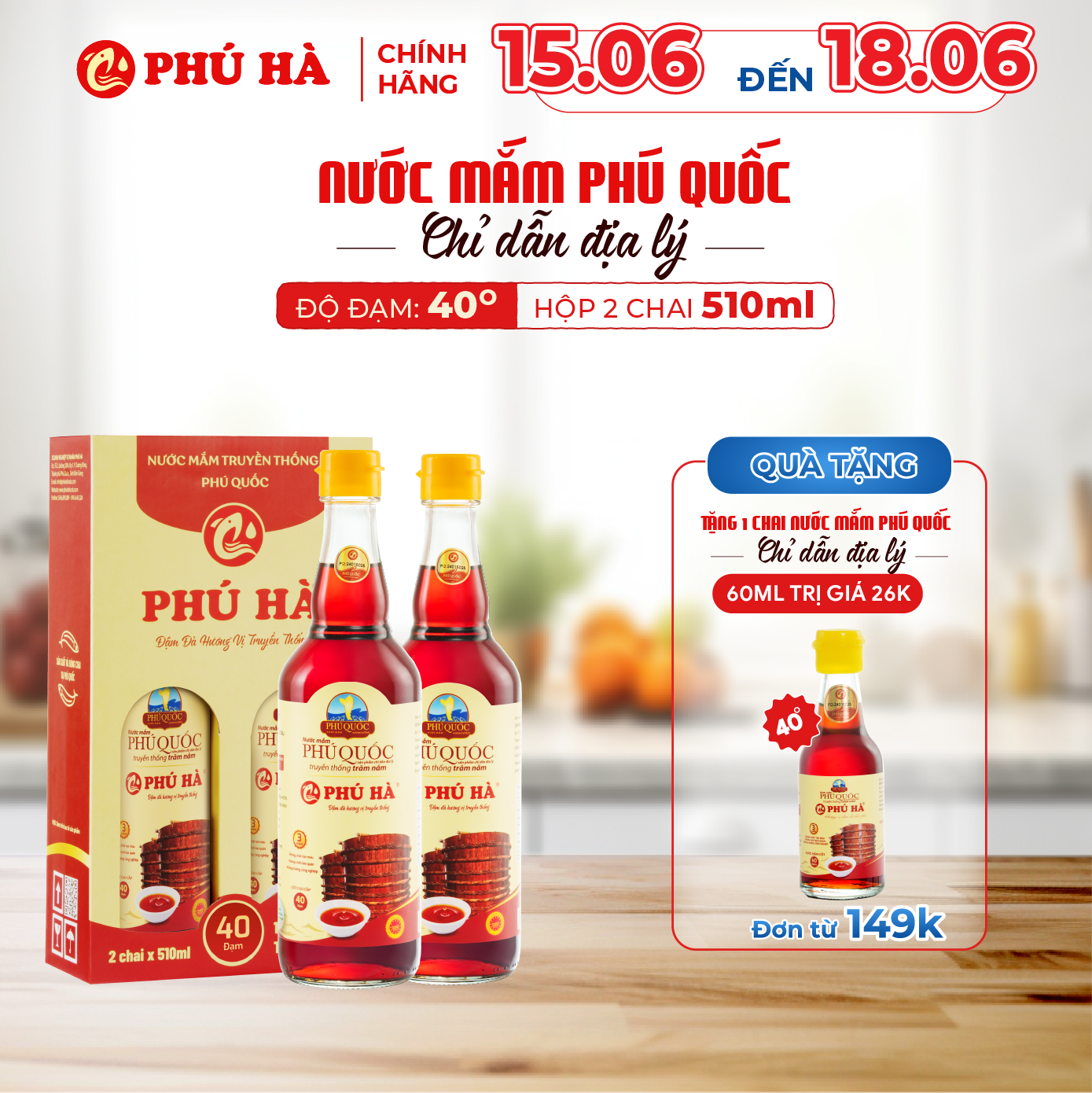 Nước mắm Phú Quốc Chỉ Dẫn Địa Lý Phú Hà 40 độ đạm - Hộp 2 chai 510ml