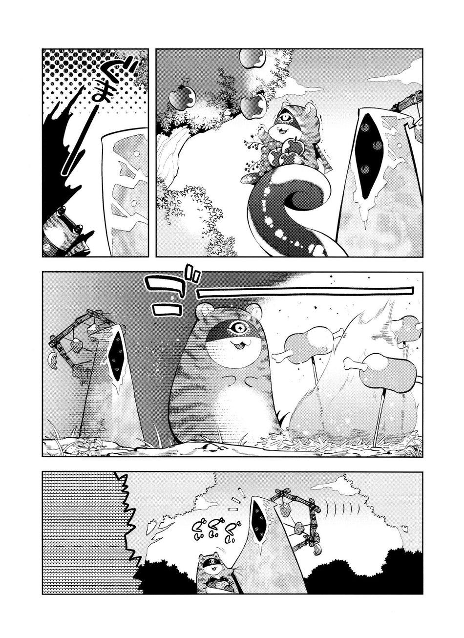 xuctu có gì vui chapter 24 8