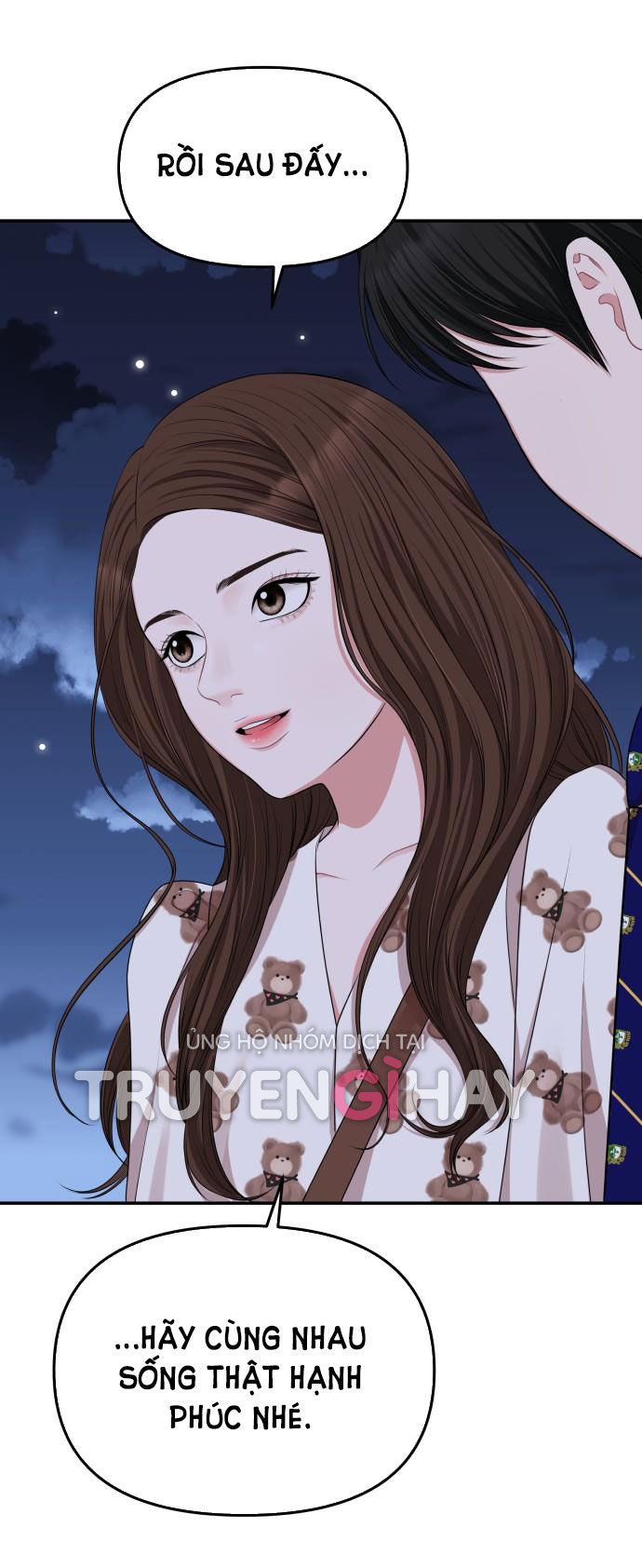 gửi em người đánh cắp những vì sao - to you who swallowed a star chapter 34.2 24