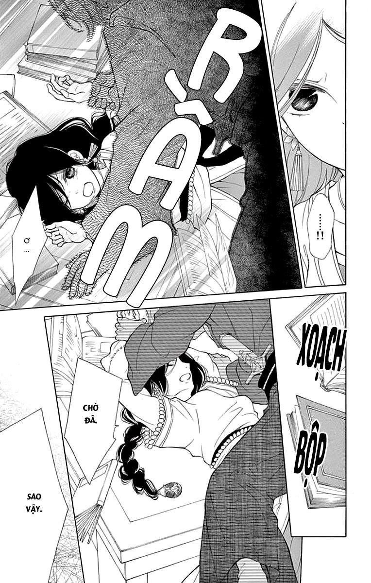 kagehime no konrei chapter 6 22