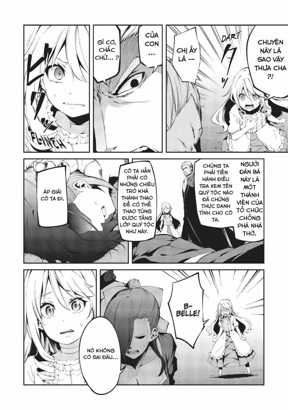 arifureta shokugyou de sekai saikyou zero chapter 4 10