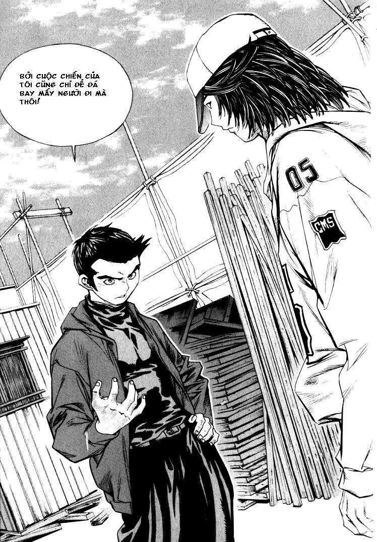 change guy chapter 220 8