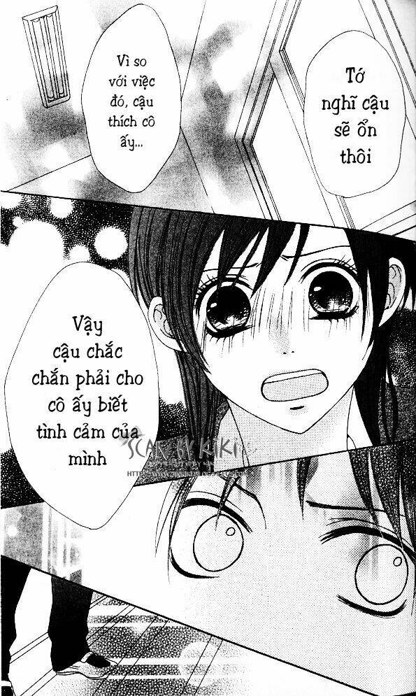 kataomoi no mukougawa chapter 1 33