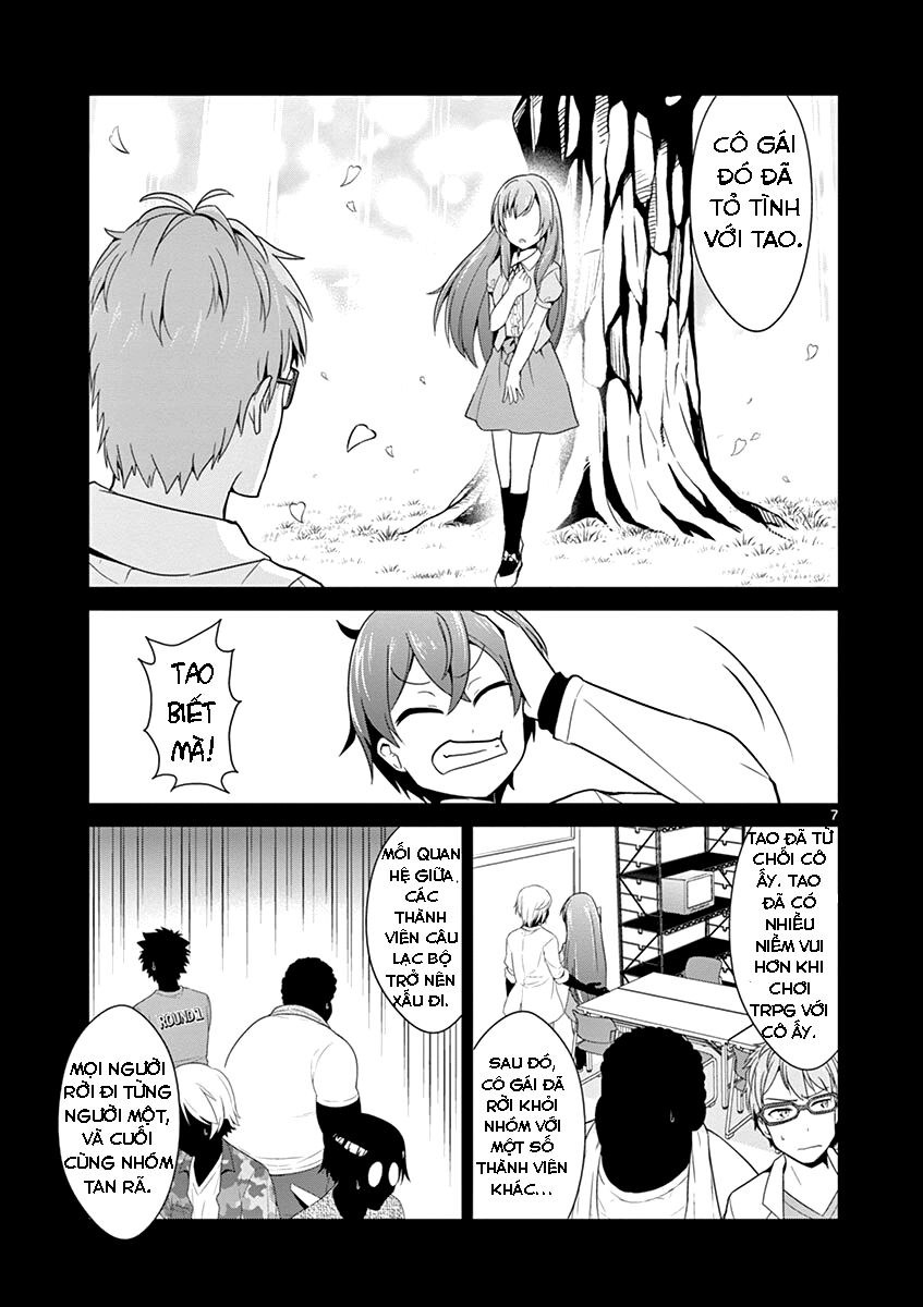imouto sae ireba ii @ comic chapter 10 6