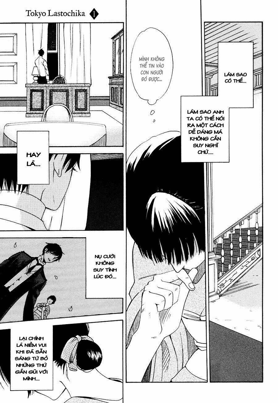 toukyou lastochika chapter 1 40