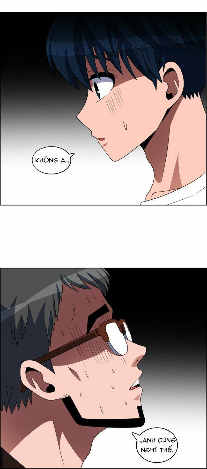 no scope chapter 84 12