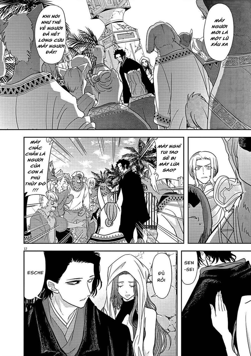 thất sách chuyển sinh chapter 19 11