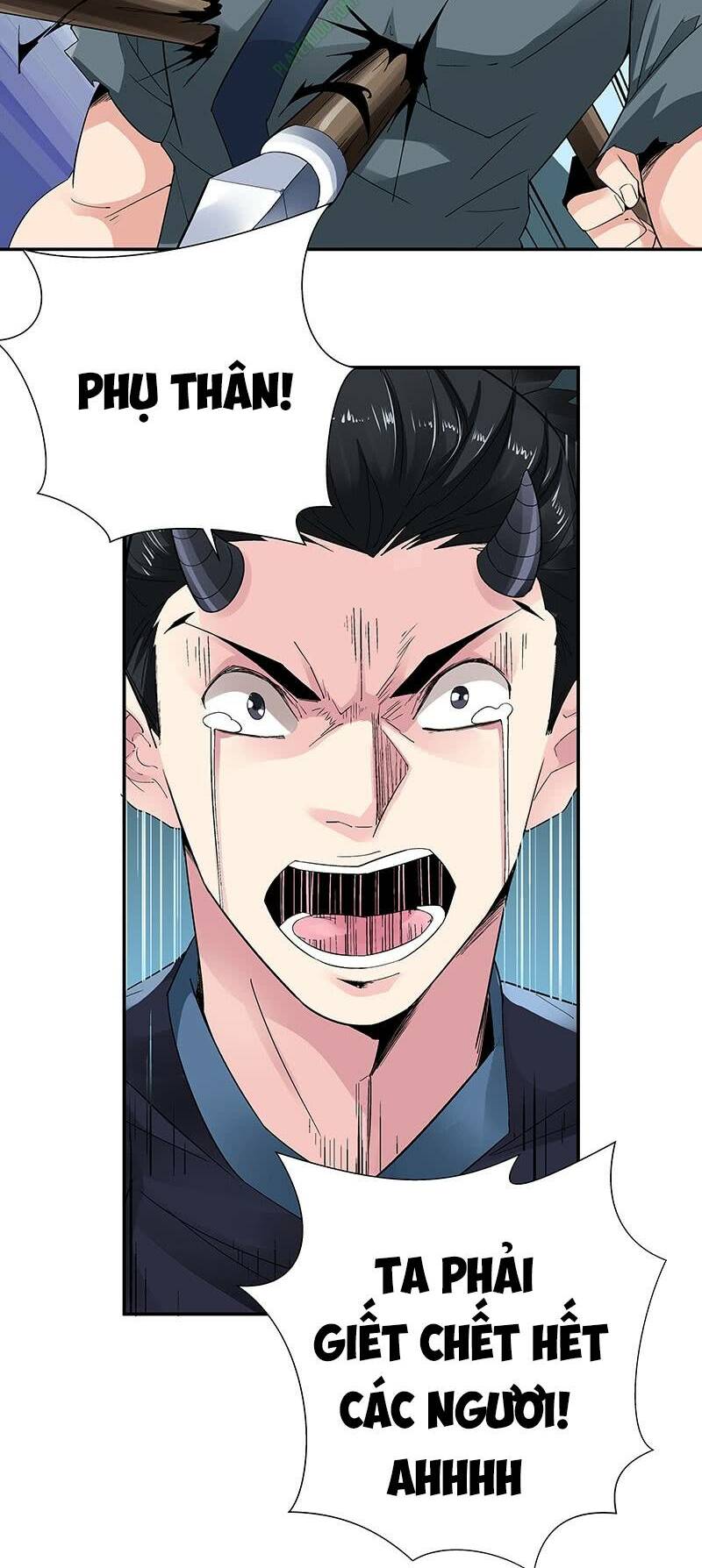 thần thương dị yêu lục chapter 20 17