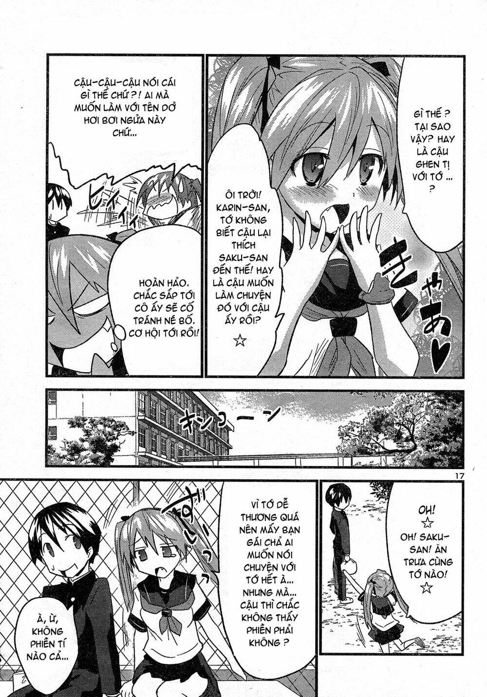 yomeiro choice chapter 30 17