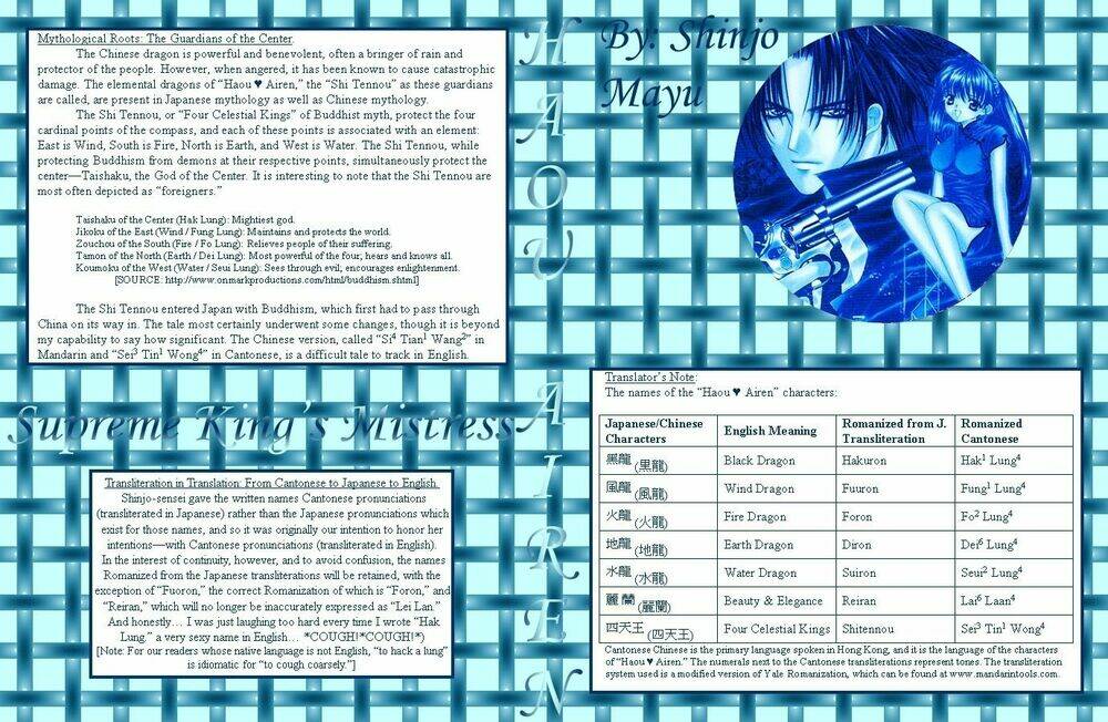 anh chàng khắc tinh chapter 17 3