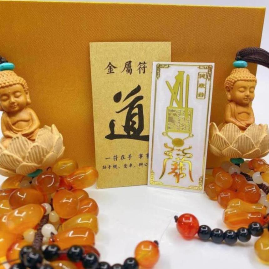 Miếng dán SỨC KHOẺ linh phù tài lộc để ví, ốp dán điện thoại máy tính bảng