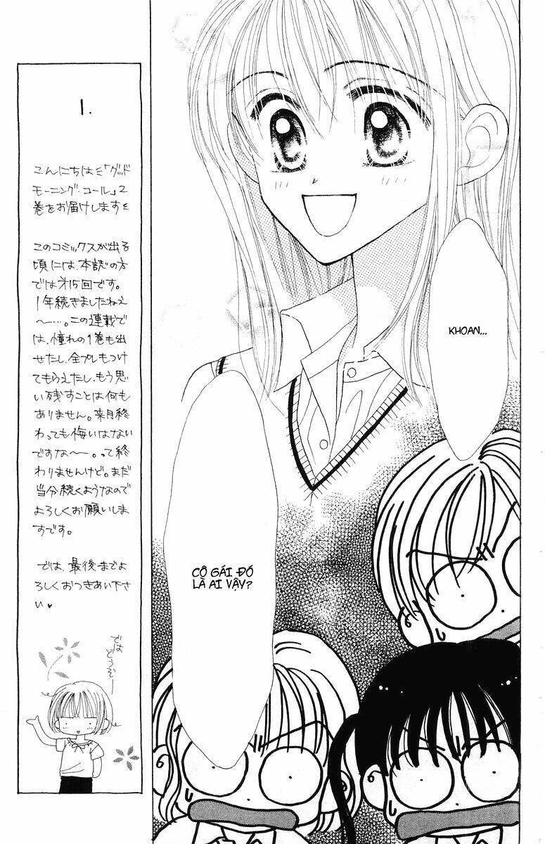 good morning call chapter 6 19