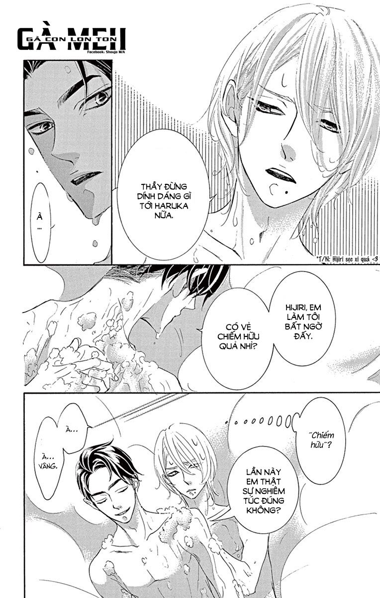 sarusuberi danshi koutou gakkou chapter 4 18