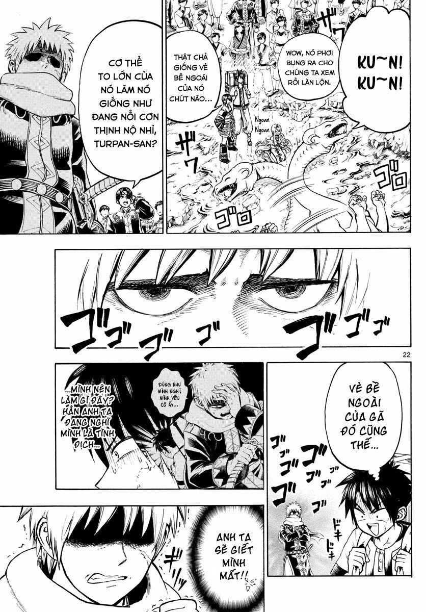 undine wa kyou mo koi wo suru ka? chapter 14 21