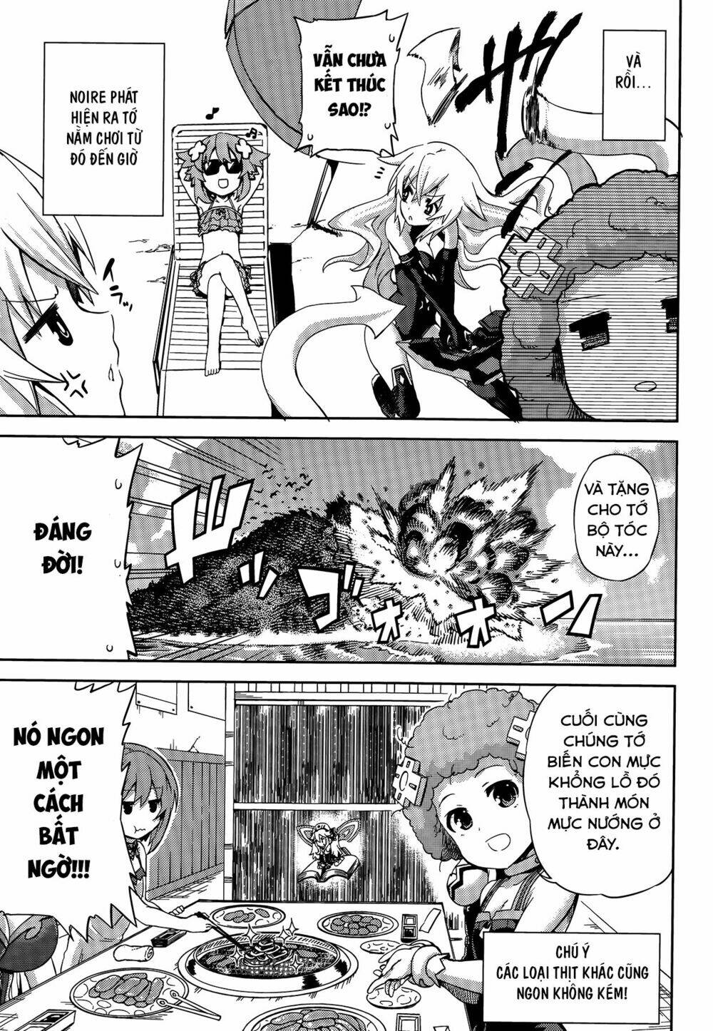 hyperdimension neptunia - hello new world chapter 14 7