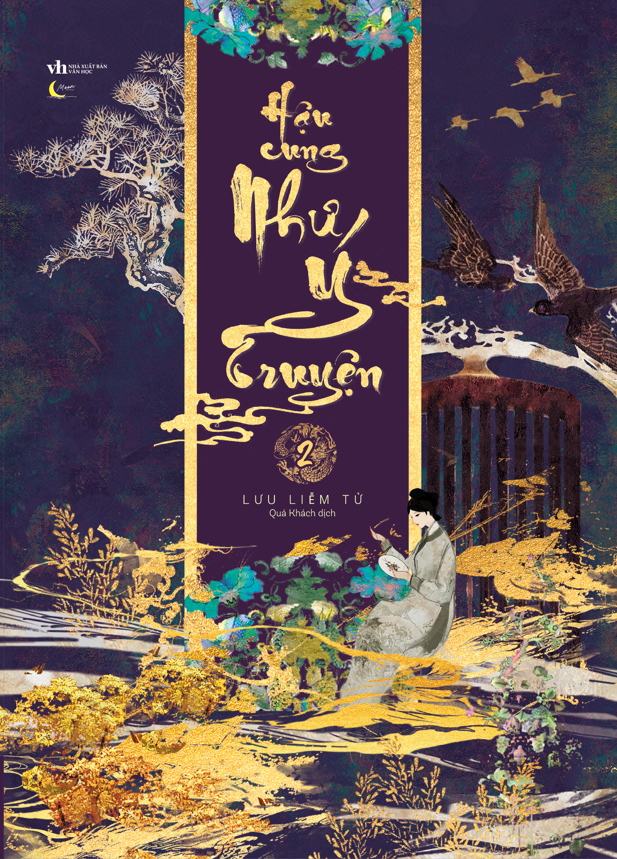 Hậu Cung Như Ý Truyện - Tập 2 - Tặng Kèm Bookmark Lục Giác Bồi Cứng + Random Một Trong 3 Card Giấy Nhân Vật